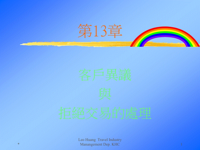 爱游戏平台|格力称没被银隆拖欠货款否认进驻银隆(图4) 爱游戏百家乐