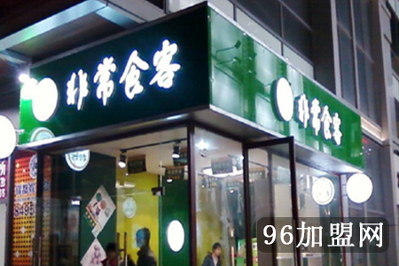 曾梵志:伤痛的记忆会刻进好几代武汉人的心里:爱游戏电竞(图3) 爱游戏百家乐